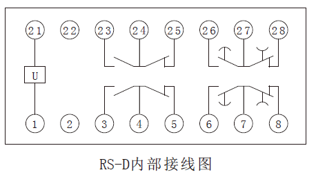 RS-D時(shí)間繼電器內(nèi)部接線(xiàn)圖