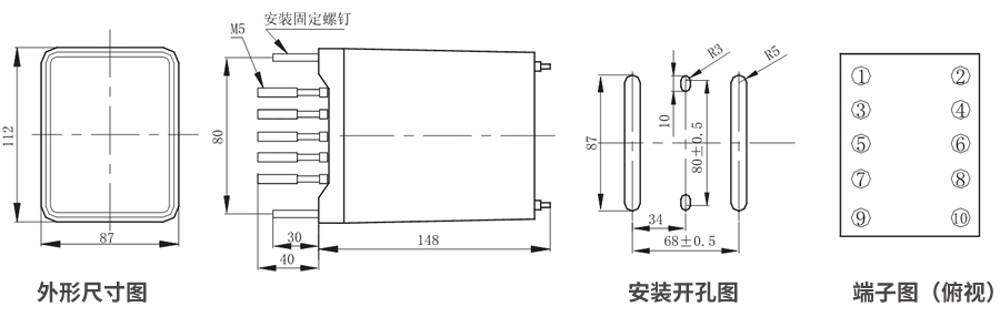 JZS-7/127板后接線外形尺寸和安裝尺寸圖